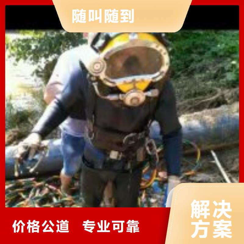 水水拼裝工程船
貨源充足的廠家