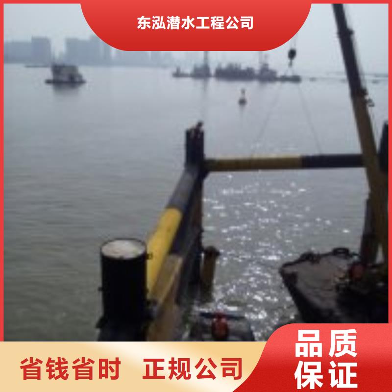 拼裝打撈船沉井制作工程精英團(tuán)隊(duì)