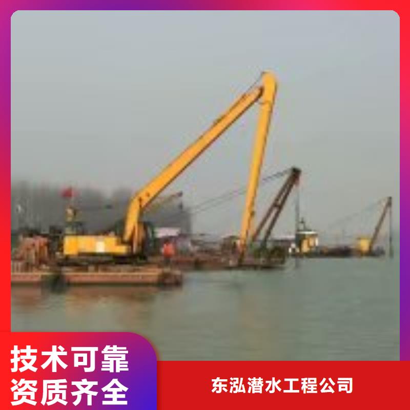 拼裝打撈船水下機器人遵守合同