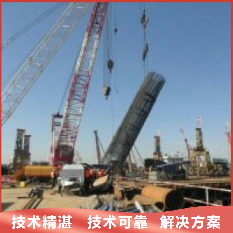  拼装打捞船品质保证