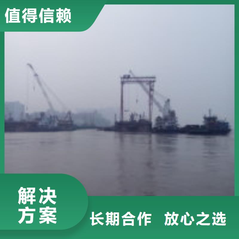 拼裝打撈船好評度高