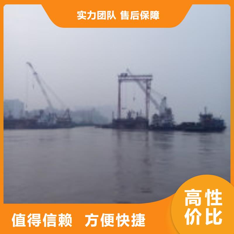拼裝打撈船-本地打撈資質齊全