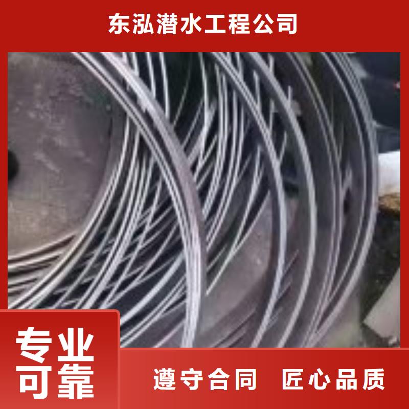 拼裝打撈船沉井下沉施工質(zhì)量保證