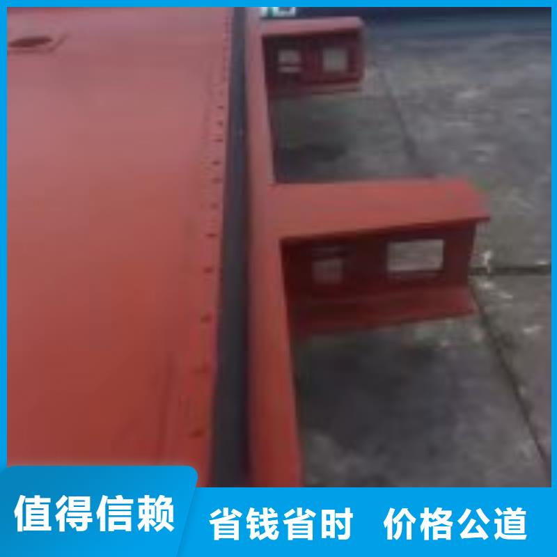 吊機船服務熱銷好貨