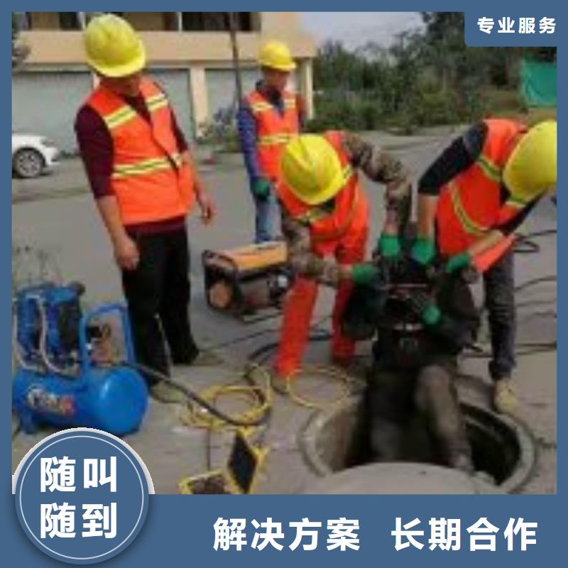 拼裝打撈船潛水作業(yè)施工實(shí)力強(qiáng)有保證