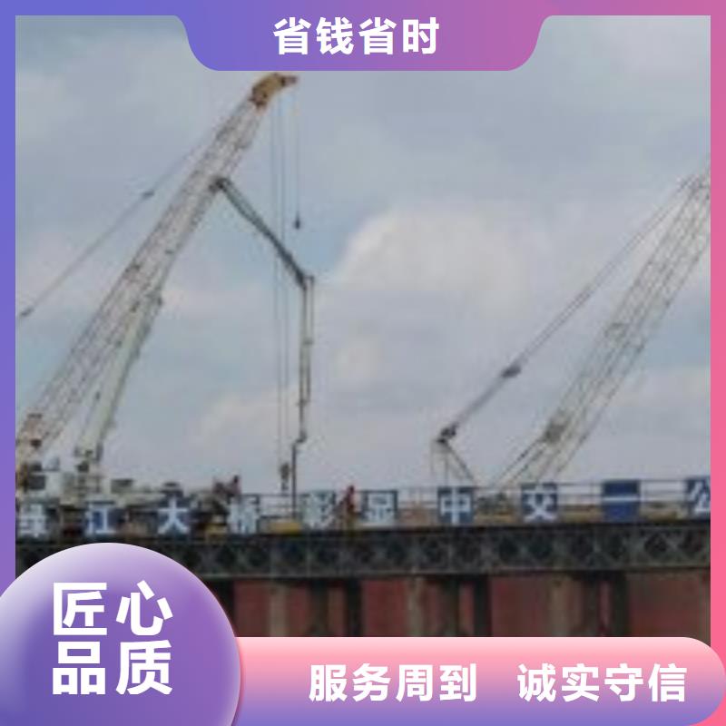 拼装打捞船2025专业的团队