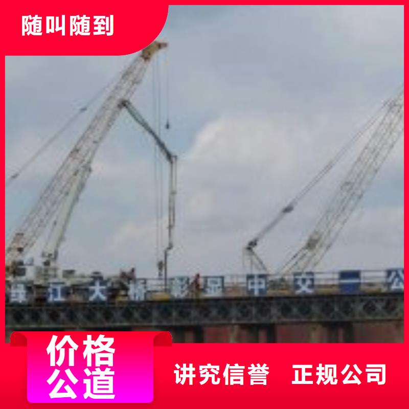 拼裝浮吊船工藝精良