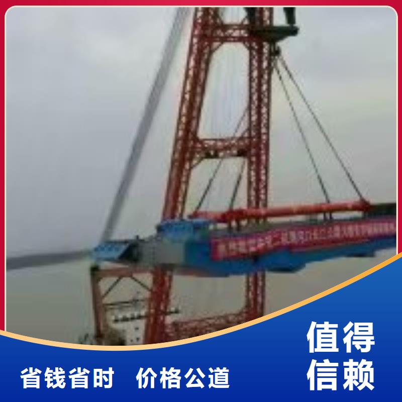 吊機船租賃
型號款式按需定制