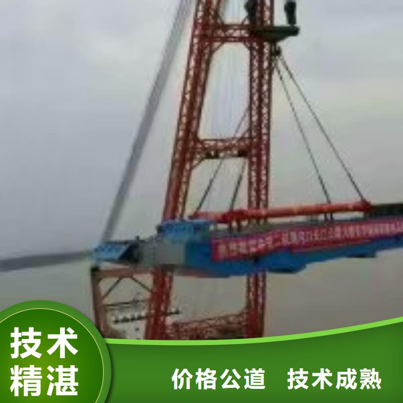  拼装打捞船24小时为您服务