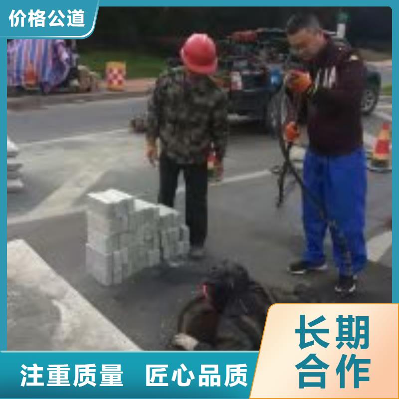 拼裝浮吊船2025已更新（施工/結果）潛水作業