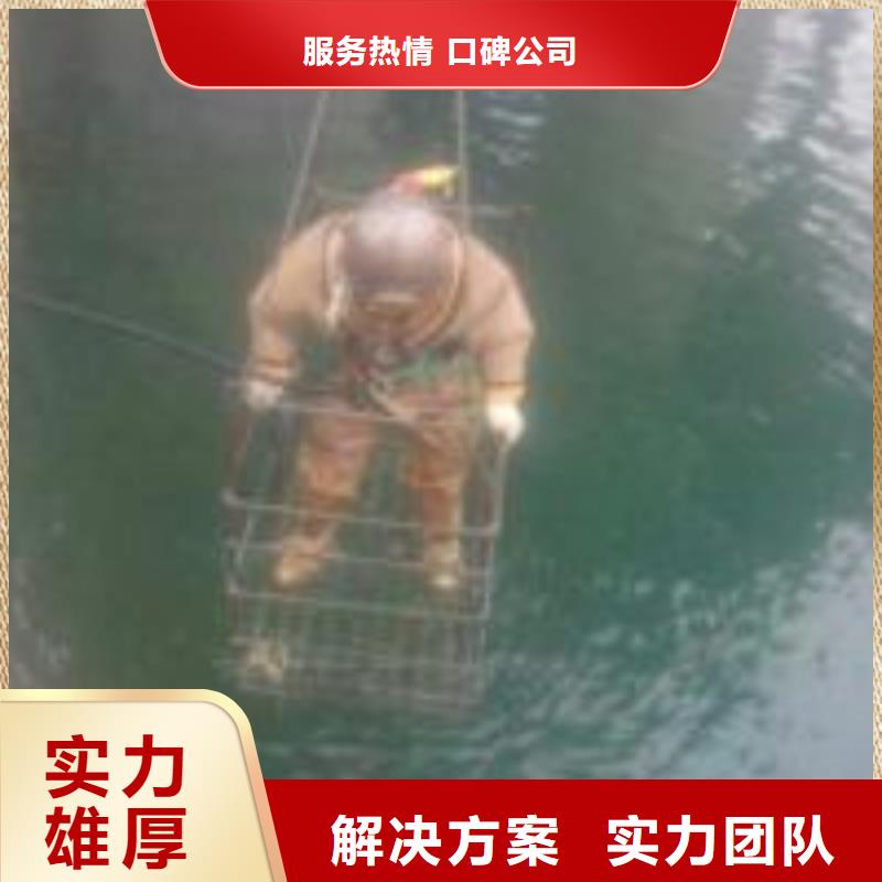 拼裝打撈船潛水作業施工公司