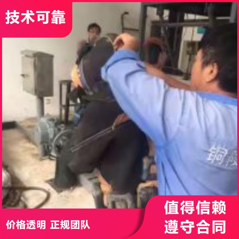 拼裝打撈船服務批發