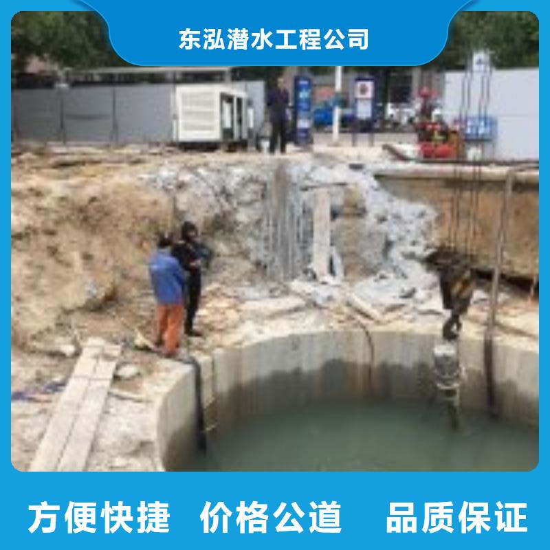 拼裝打撈船服務批發