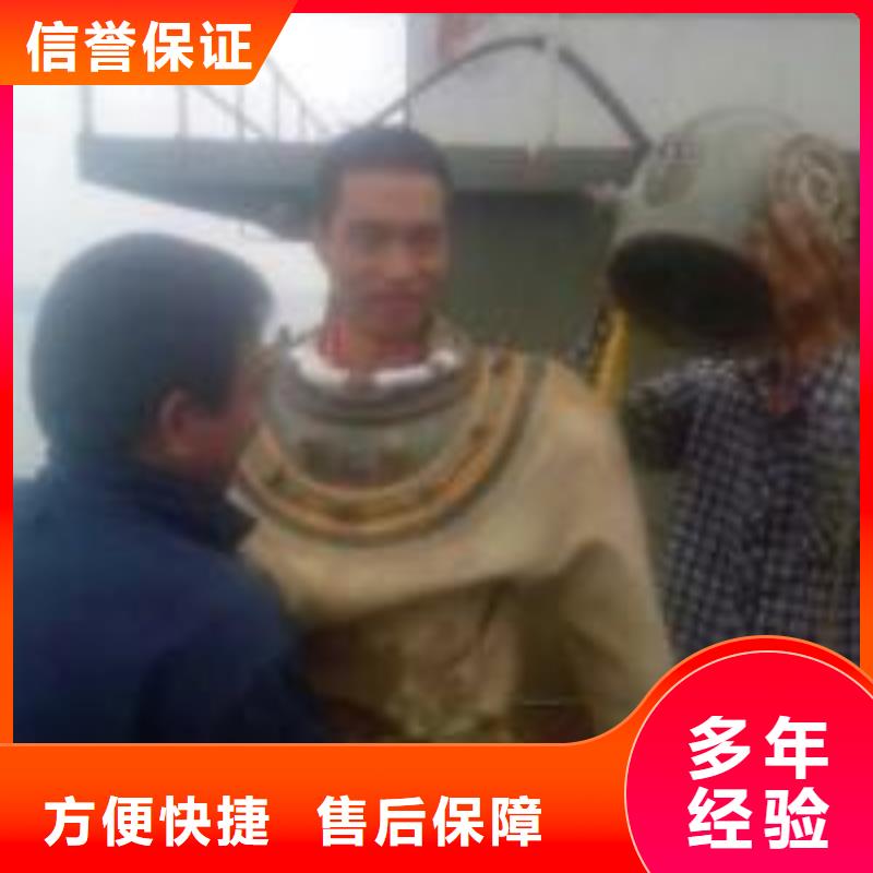 拼裝打撈船長期合作