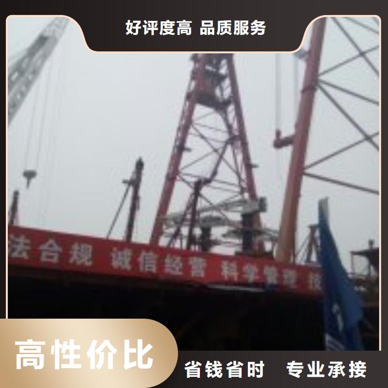 潛水員市政排水管道搶修封堵歡迎咨詢訂購