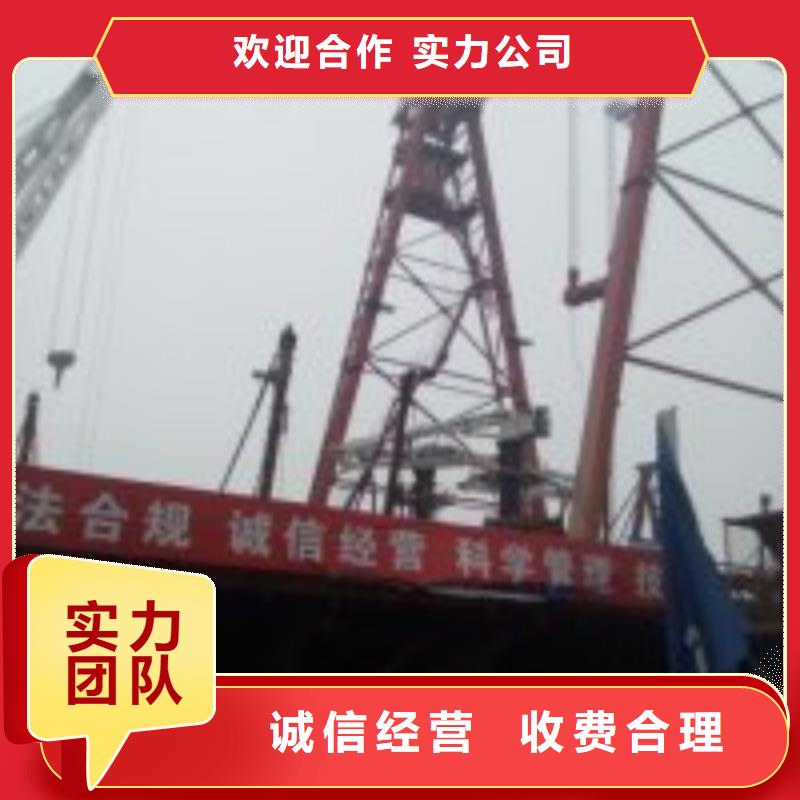拼装打捞船高品质