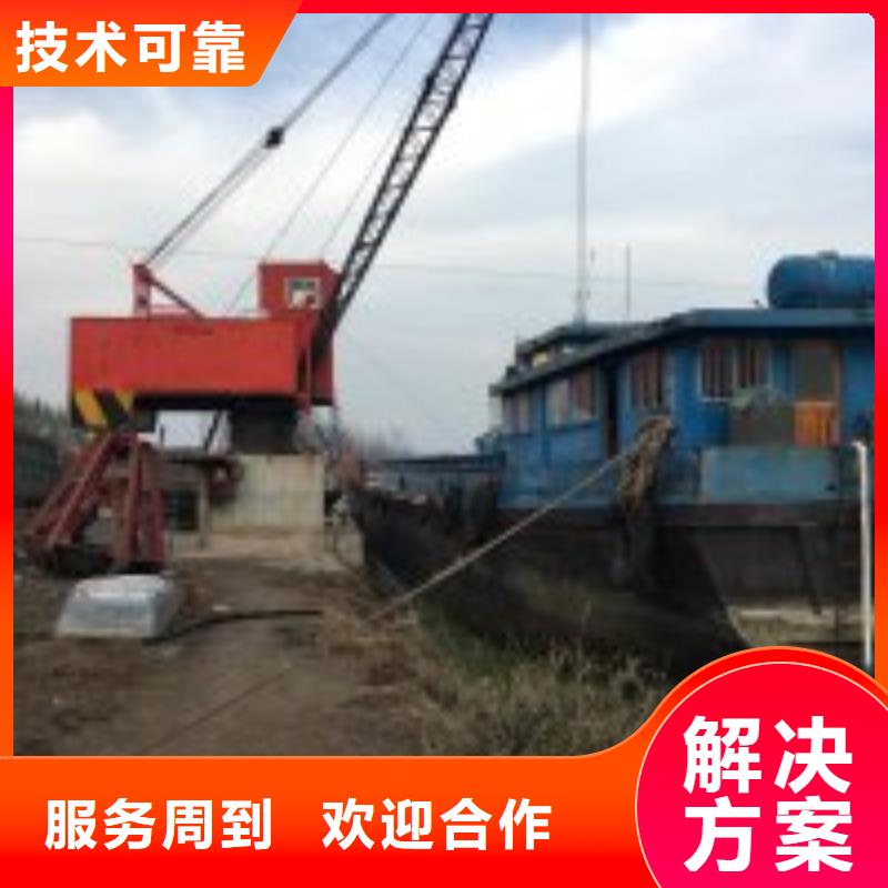 潛水員污水廠帶水維修-質量不用愁