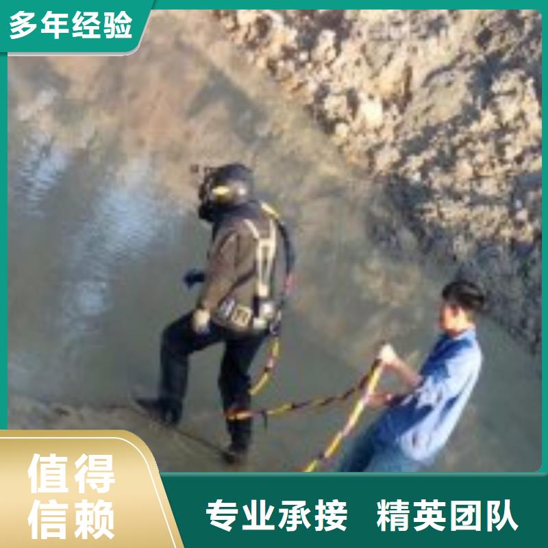 拼裝打撈船水下清理全市24小時服務(wù)