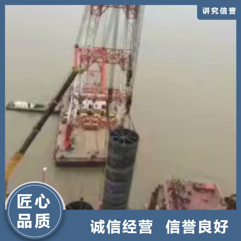 拼裝打撈船_【水下拆除工程】24小時為您服務