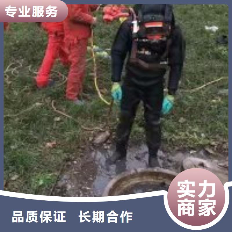 潛水服務作業質量優異