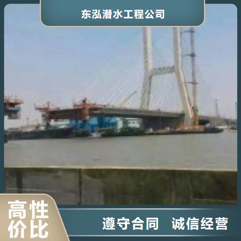 拼裝打撈船服務至上