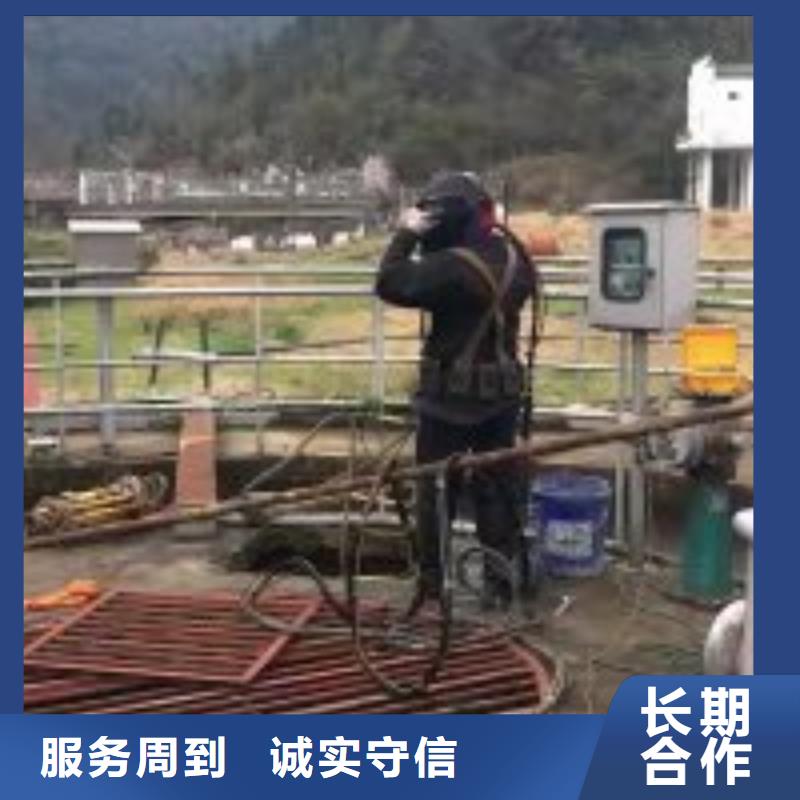 值得信賴的潛水員水下清淤經銷商