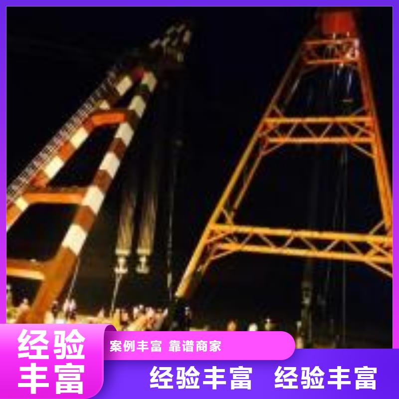 水水拼裝工程船
貨源充足的廠家