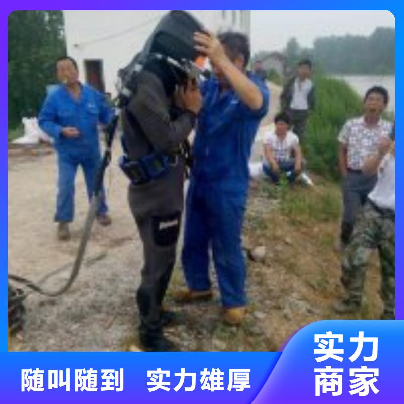 拼裝浮吊船2025已更新（施工/結果）潛水作業