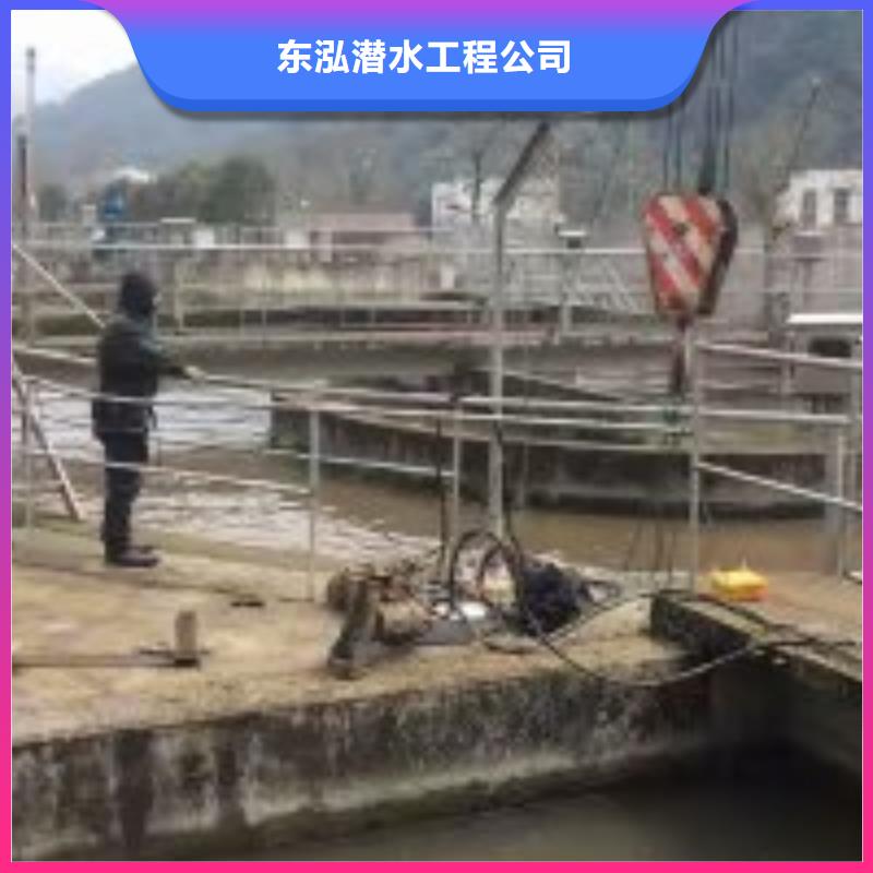 污水池潛水員廠家現貨供應