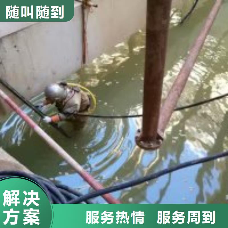 水水拼裝工程船誠信經營
