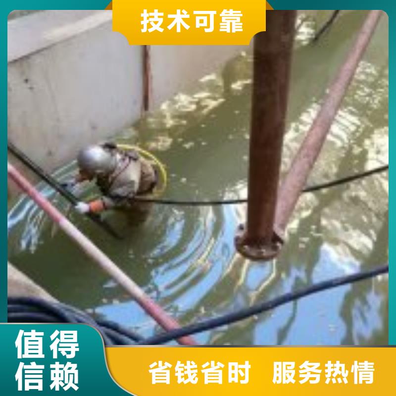 拼装打捞船2025专业的团队