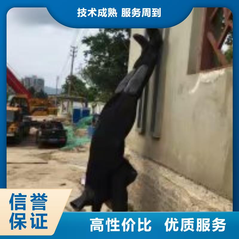 拼装打捞船 水下工程队伍快速响应