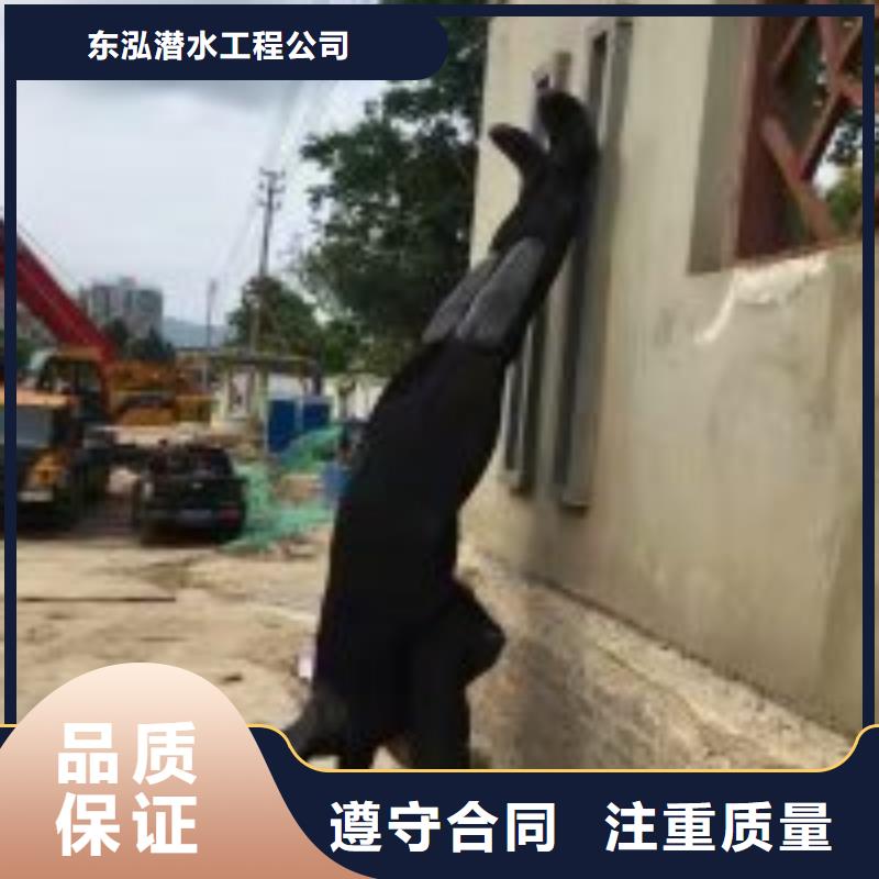 專業生產制造水中清理方法供應商