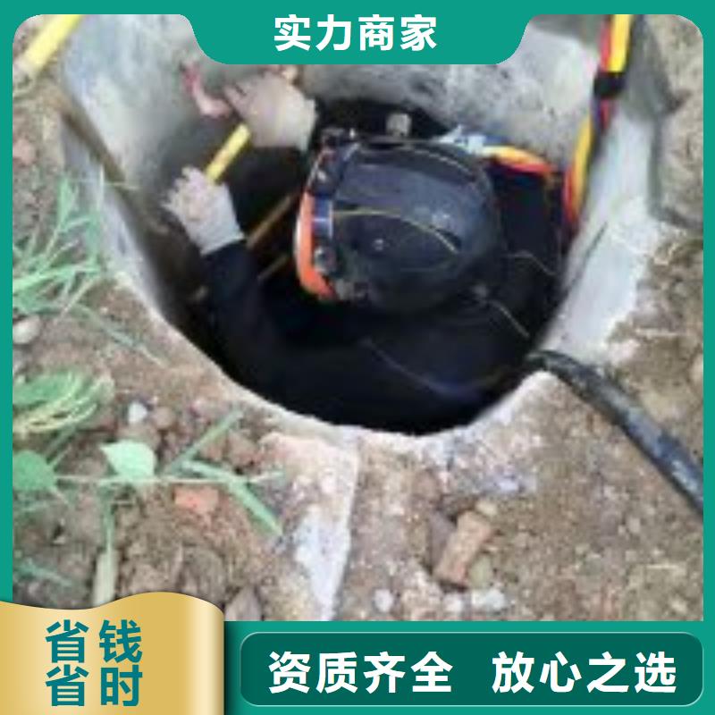 【拼装打捞船水池堵漏服务解决方案】