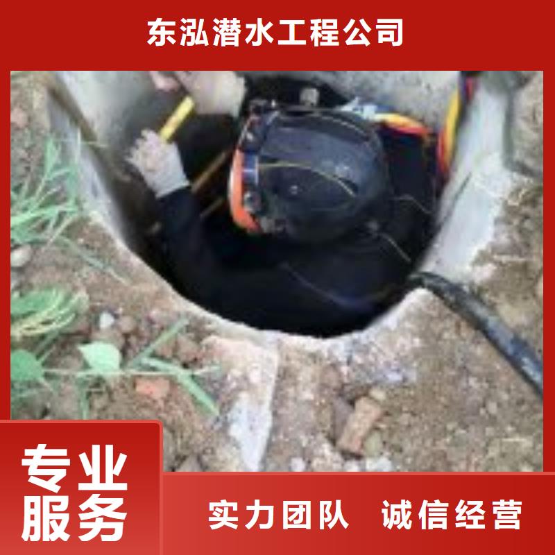 鋼管樁拔除、鋼管樁拔除廠家-認準東泓潛水工程公司