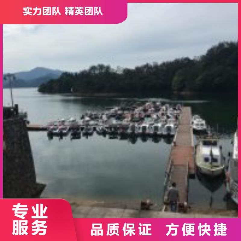 拼装打捞船实力团队