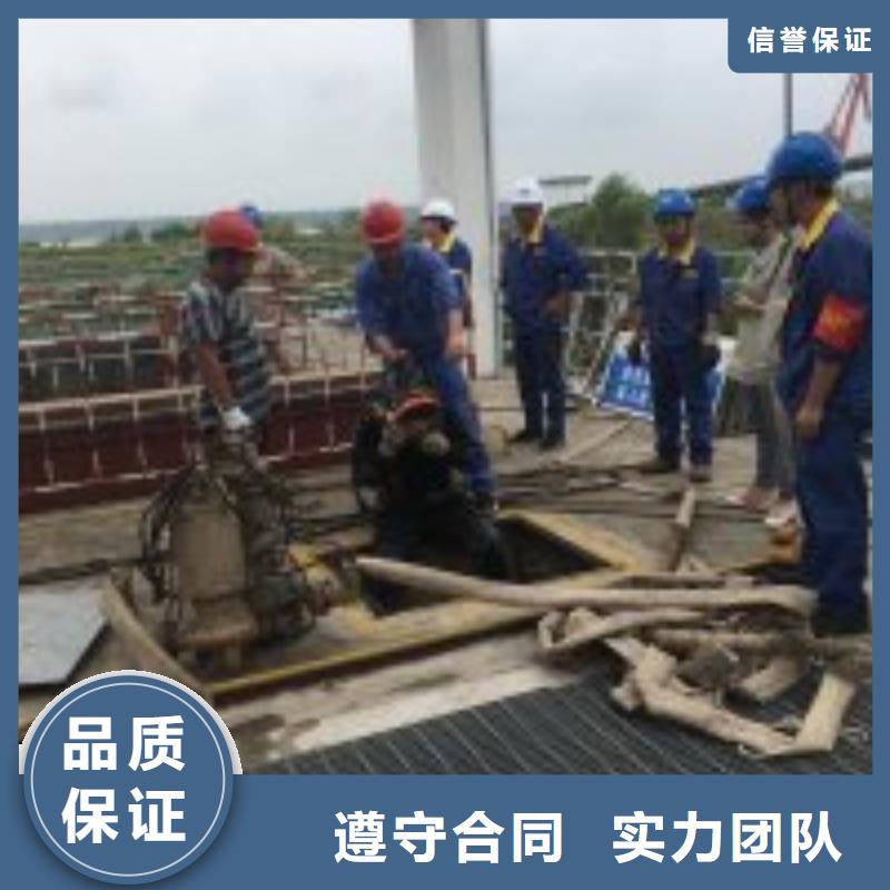 拼裝打撈船_水下爆破團隊行業(yè)口碑好