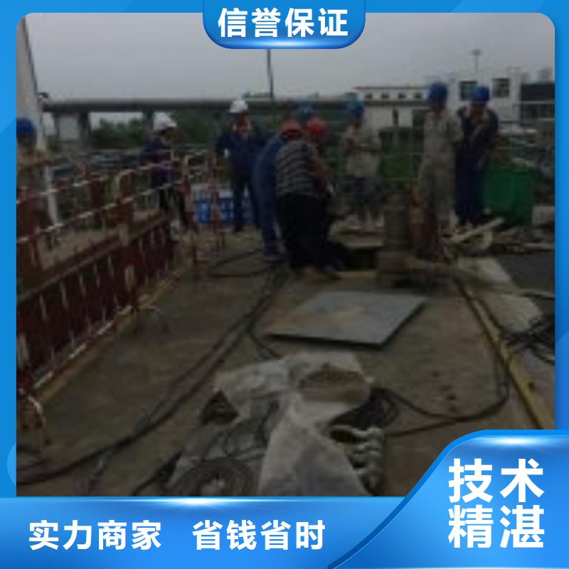 打撈船2025更新中（責任\生產）水下沉井帶水下沉