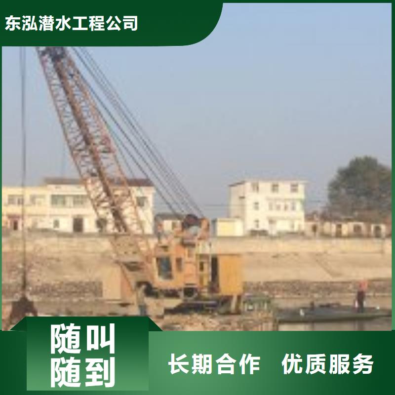 拼裝打撈船_水下清障公司
