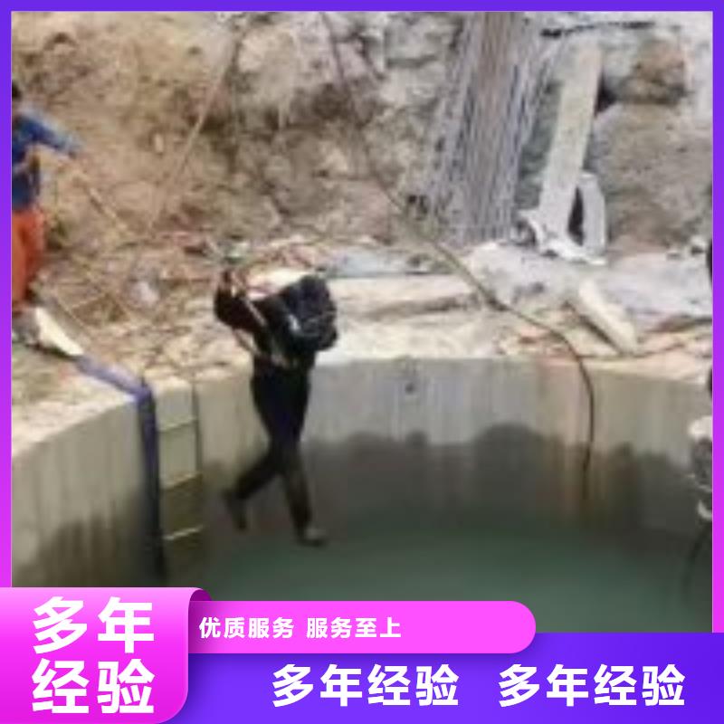 拼裝打撈船潛水作業施工公司