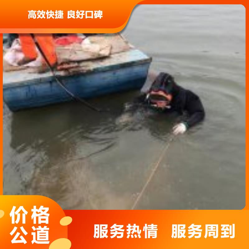  拼装打捞船放心之选