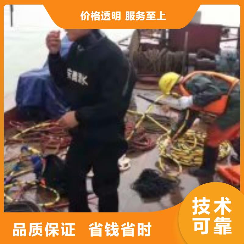 拼裝打撈船高品質