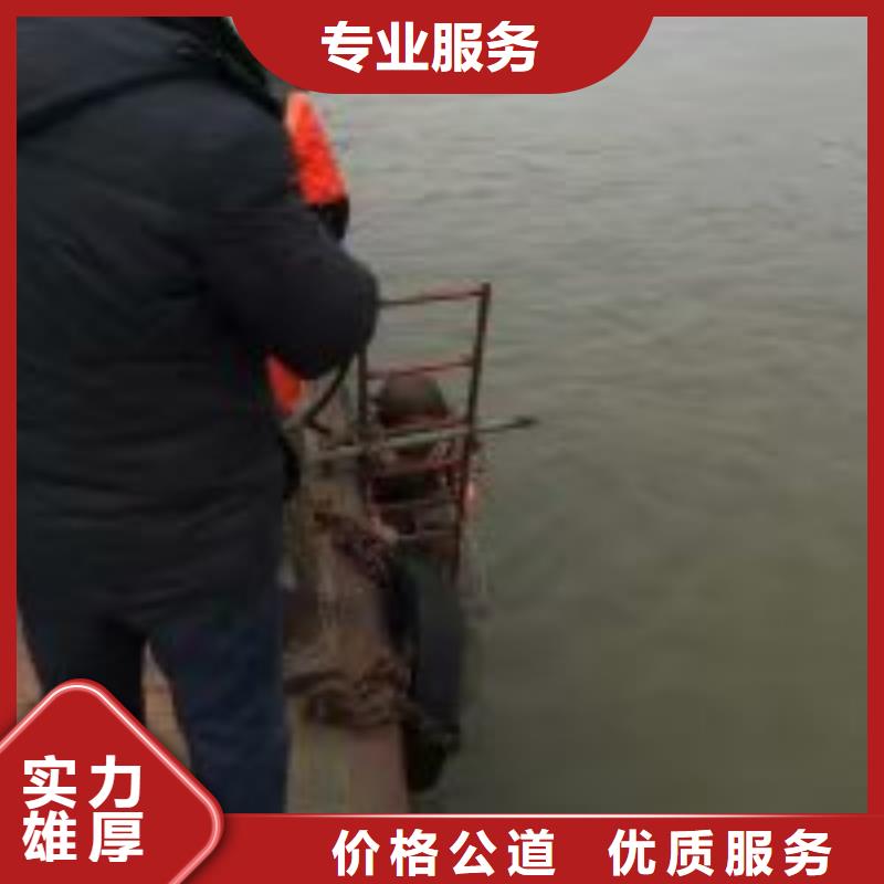 【拼装打捞船水池堵漏服务解决方案】