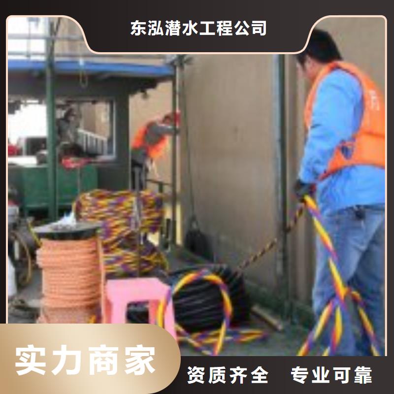 【圖】鋼護筒水下切割施工公司價格