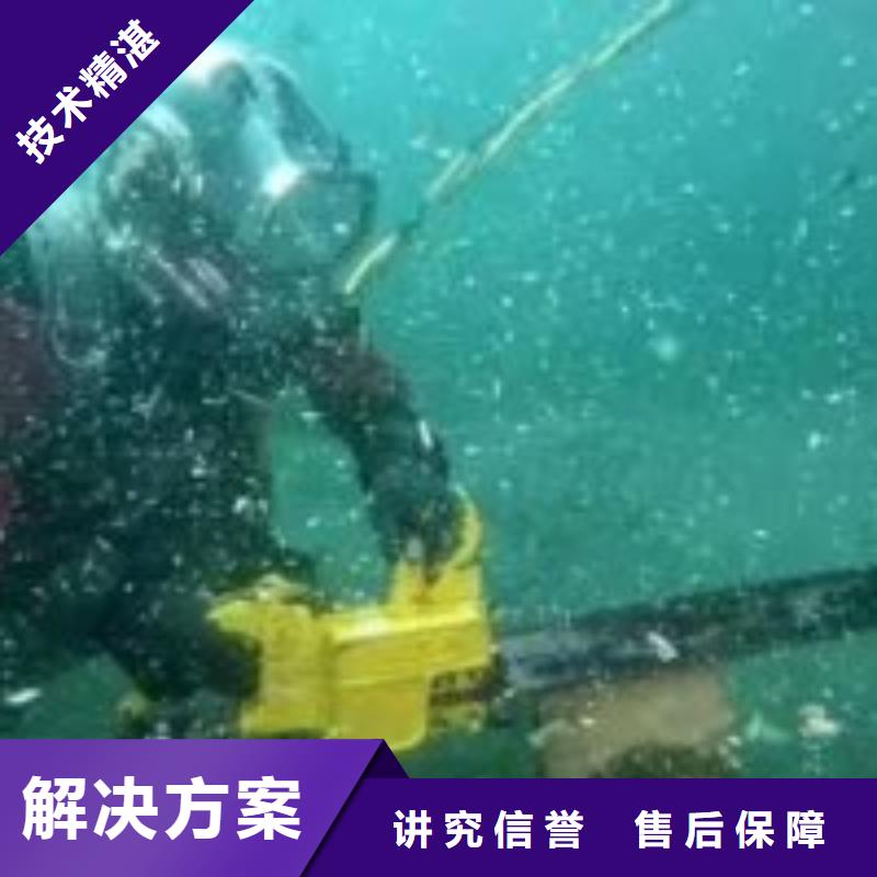 潛水員打撈廠家-長期合作
