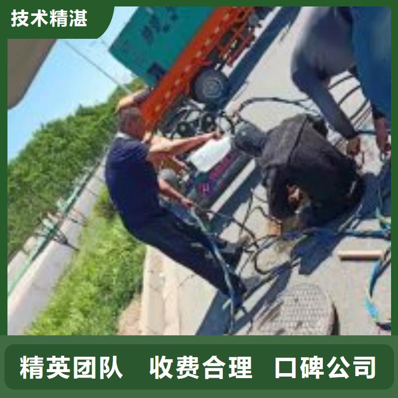 拼装打捞船团队