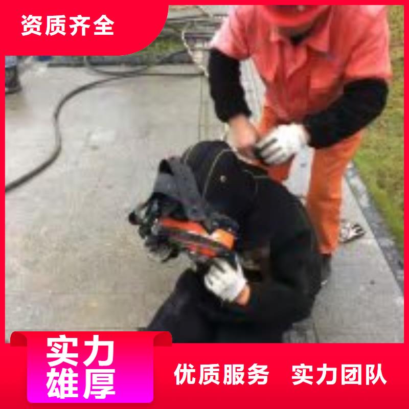 潛水服務作業質量優異