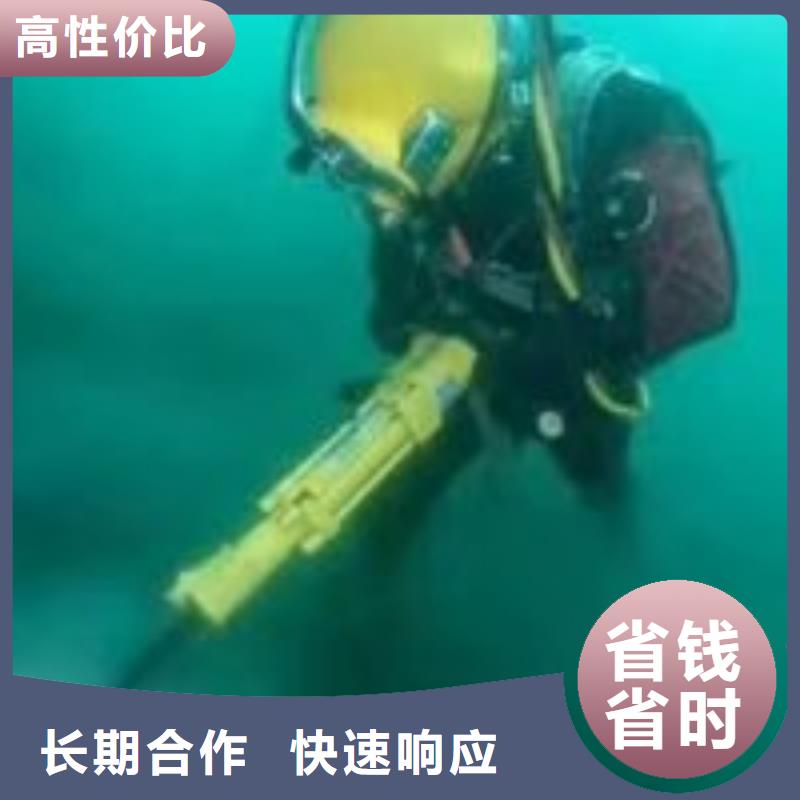 拼裝打撈船【水下清障】多家服務(wù)案例