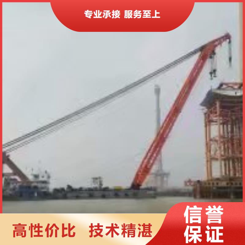 拼装打捞船潜水打捞团队口碑公司