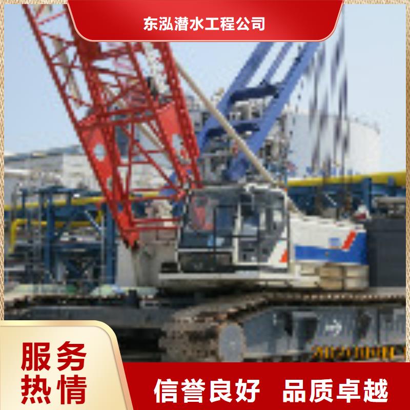  拼装打捞船诚信放心